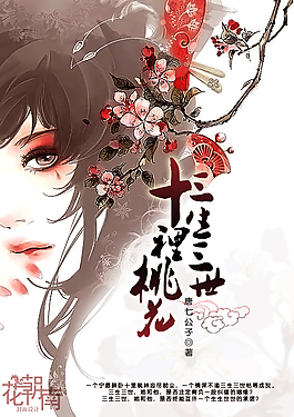 蘑菇app在线观看